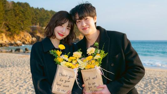 유일무이 로맨스