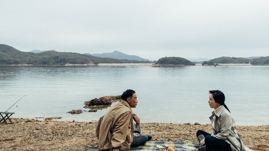 七人樂隊