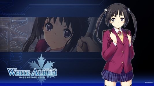 WHITE ALBUM