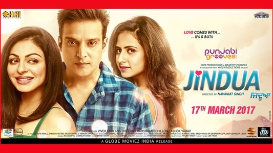 Jindua