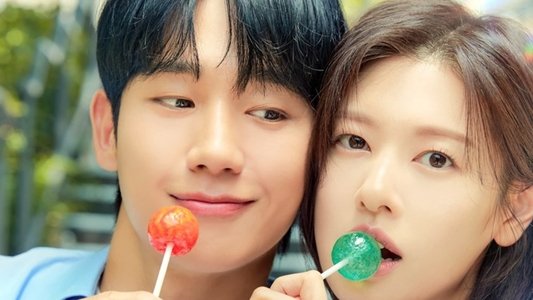 엄마친구아들