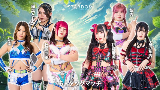 STARDOM in SENDAI 2026 Jun.