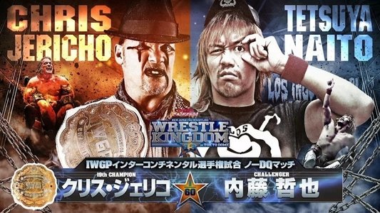 NJPW Wrestle Kingdom 13