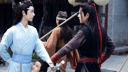 陈情令