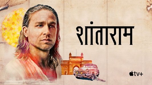 Shantaram