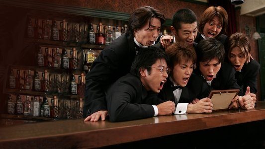 ウォーターズ