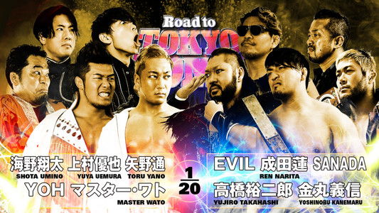 NJPW Road to Tokyo Dome 2025 - Day 3