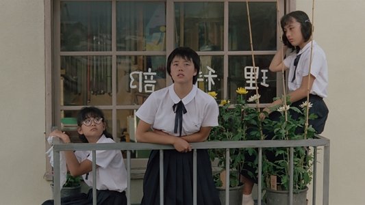 台風クラブ