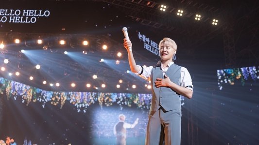 김준수 콘서트 무비 챕터 원 : 레크리에이션