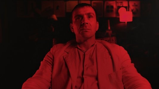 Искусство смерти