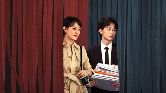 蛮好的人生