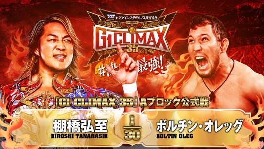 NJPW G1 Climax 35: Day 3