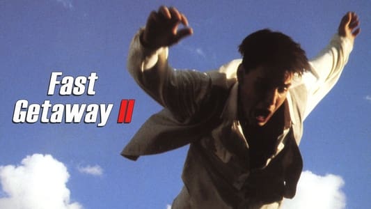 Fast Getaway II