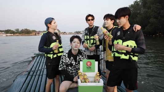 High Season แคมป์ซ่าฮาทุกฤดู
