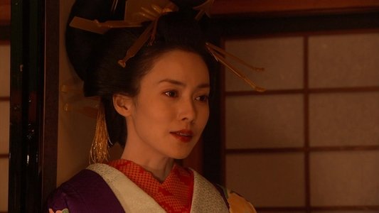 JIN - 仁 -