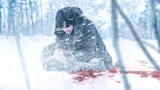 미끼