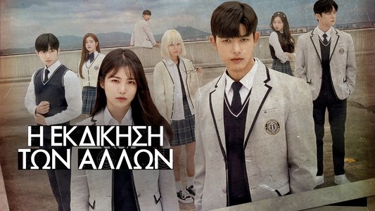 3인칭 복수
