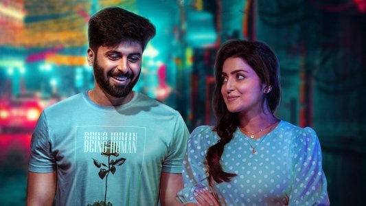 என்ன சொல்ல போகிறாய்