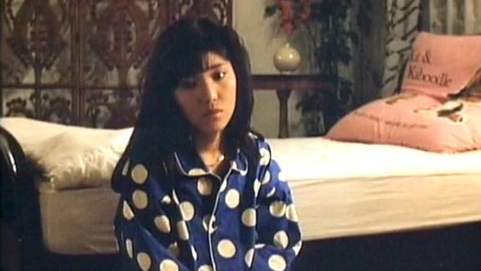 過激！変態夫婦