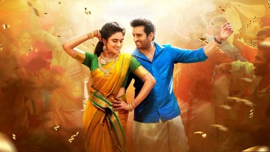 இங்க நான் தான் கிங்கு