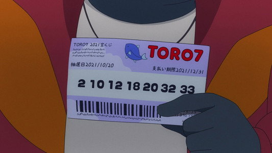 オッドタクシー