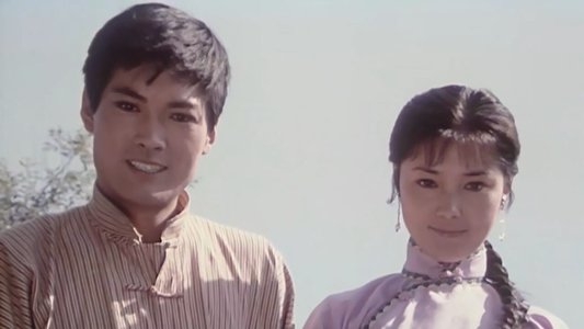 红牡丹