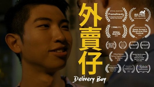 Delivery Boy
