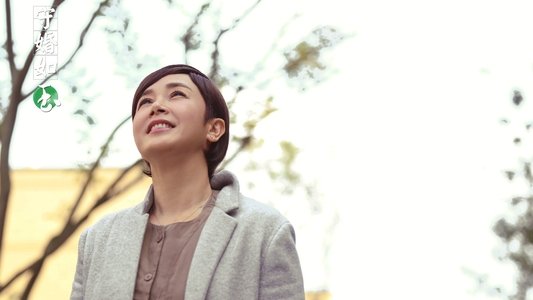 守婚如玉