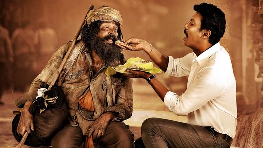 ராஜாகிளி