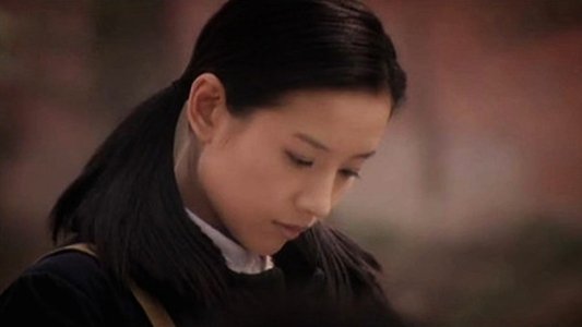 请你原谅我