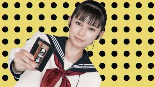 ハイポジ