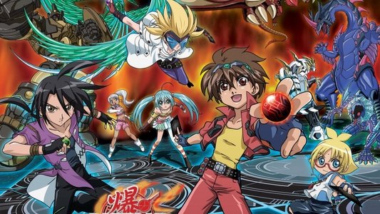 爆丸バトルブローラーズ