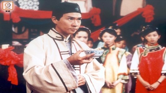騙中傳奇