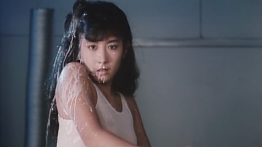 聖熟女