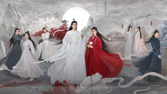 玉骨遥