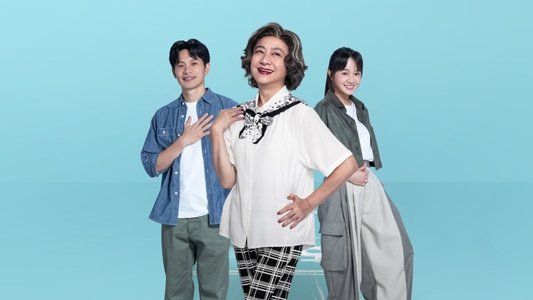 我的意外室友