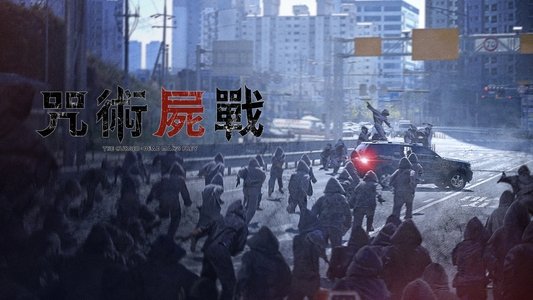 방법: 재차의