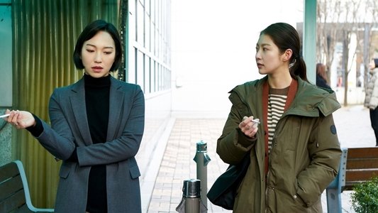 혼자 사는 사람들