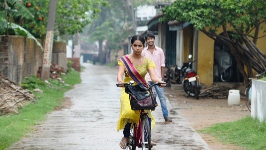 ఉయ్యాల జంపాల