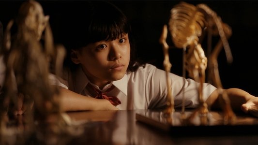 深骨