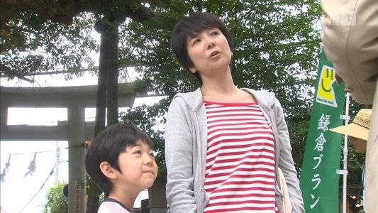 華の下にて