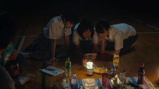 サマーフィルムにのって