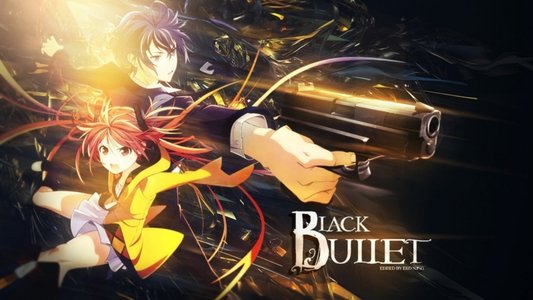 ブラック・ブレット