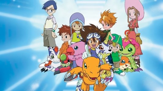 デジモンアドベンチャー