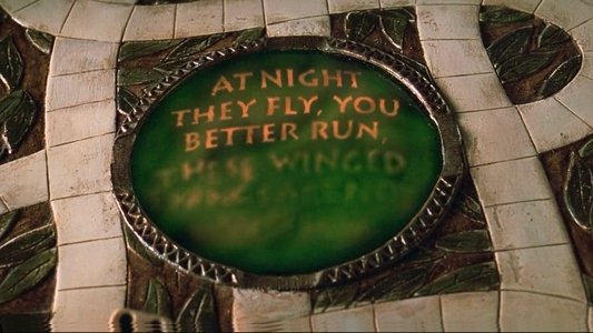 Jumanji