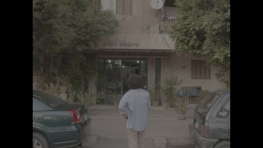٣٣ مارس