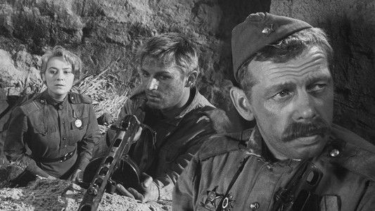 Третья ракета