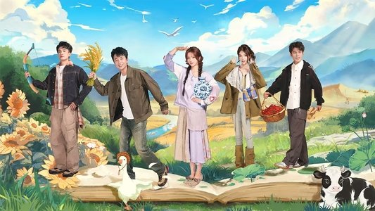 非来不可
