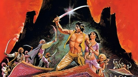 Arabian Adventure