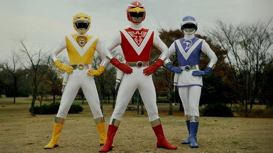 超獣戦隊ライブマン